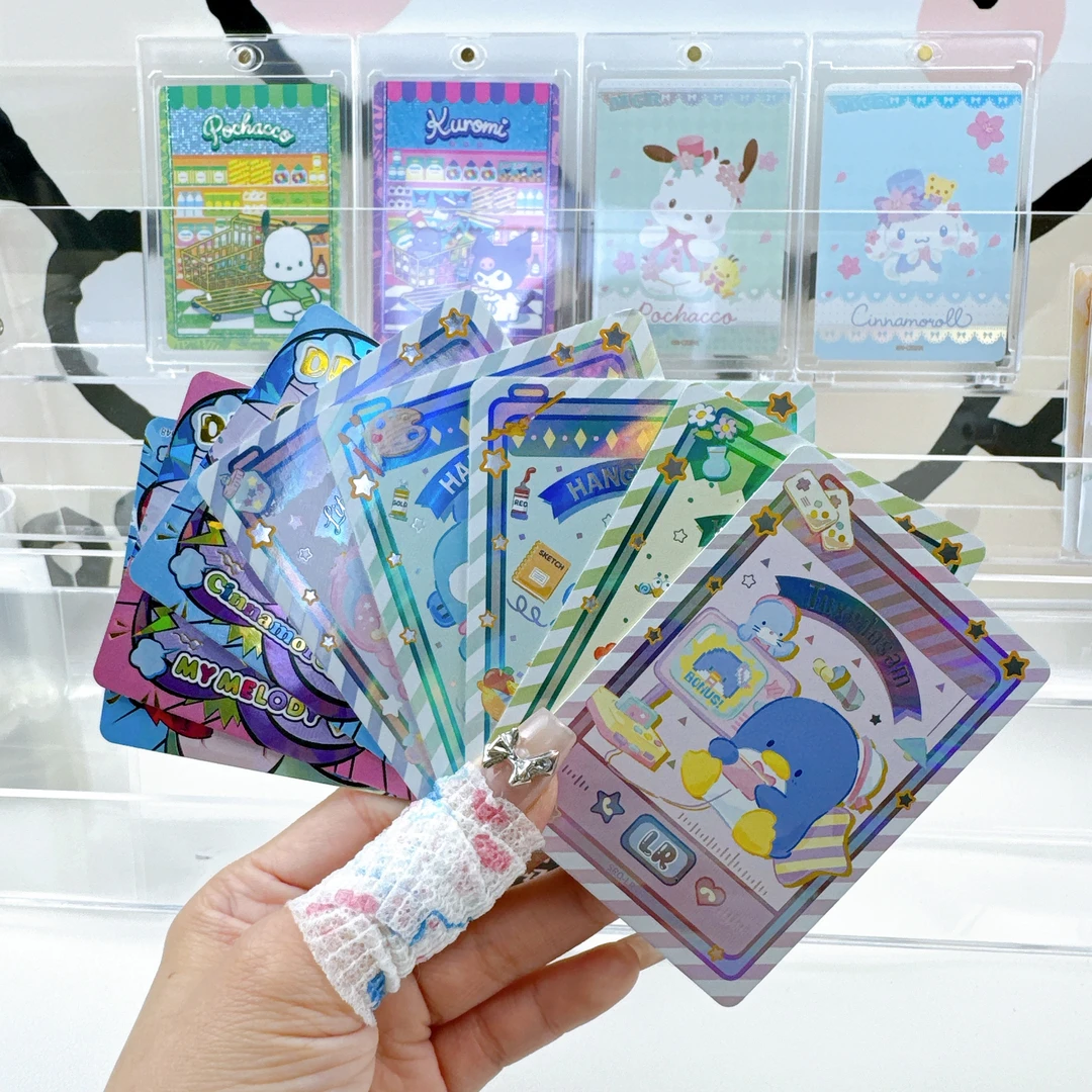 三丽鸥 随机LR、DP小卡一袋！