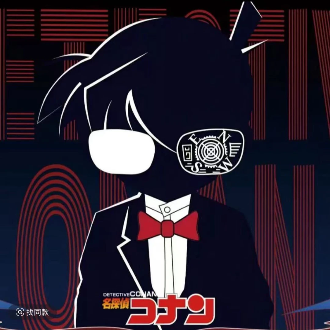 【宠粉】柯漫社 -柯南二创动漫收藏卡牌盲盒