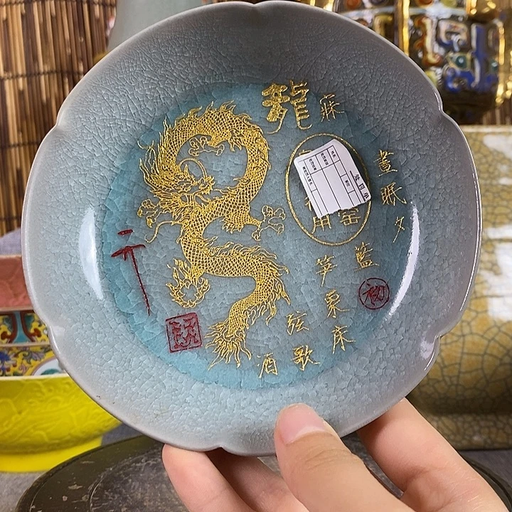 瓷片摆件11111111111111