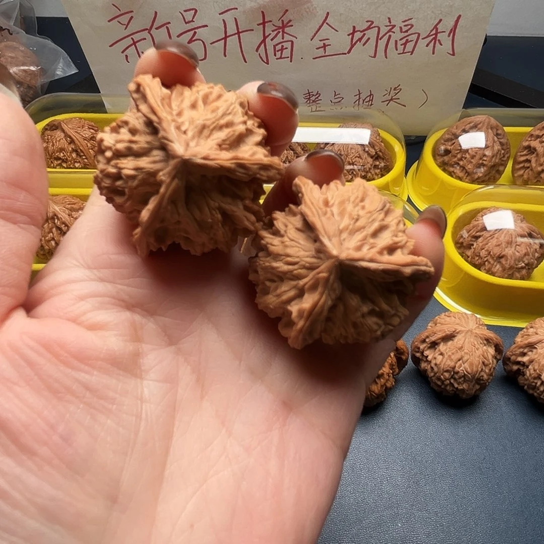 核桃37尺寸盘山三棱