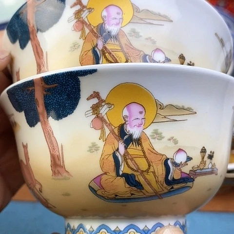 景德镇陶瓷藏式茶碗