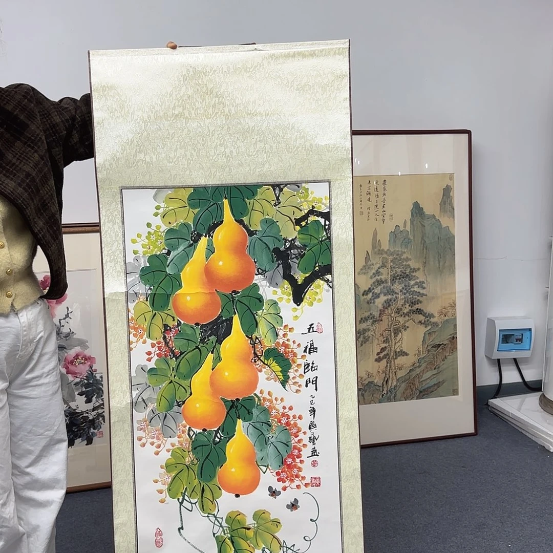 国画黄艺老师五福临门