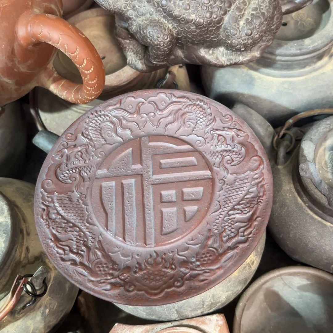 茶壶紫砂宜兴紫砂壶
