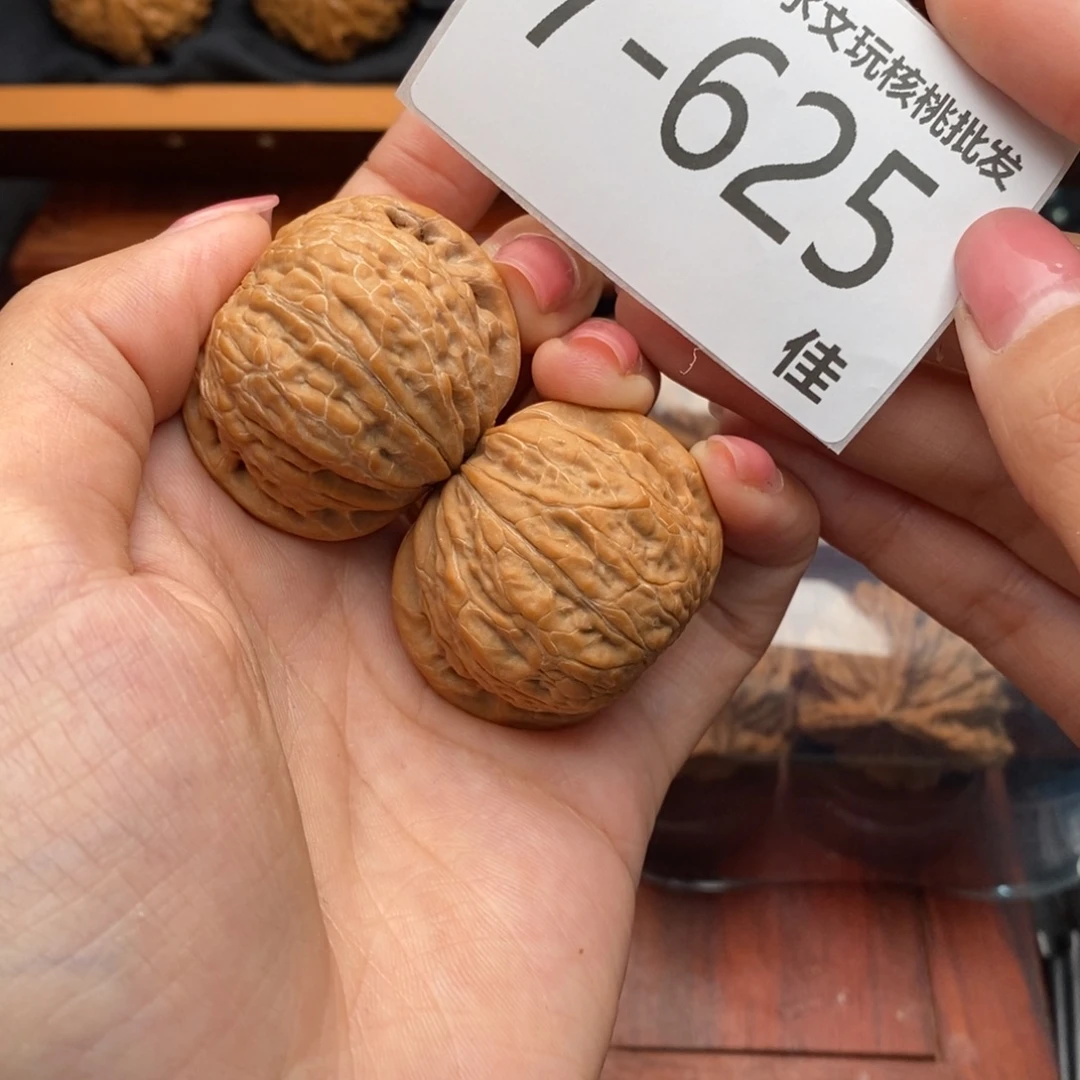 中***诺文玩核桃把件38铁锤