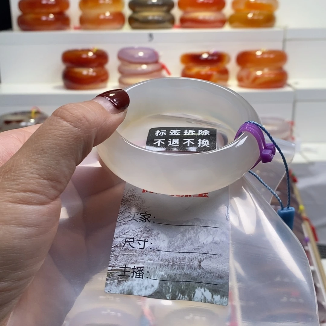 J***ζ玛瑙/玉髓未镶嵌手镯天然纹雾飘带