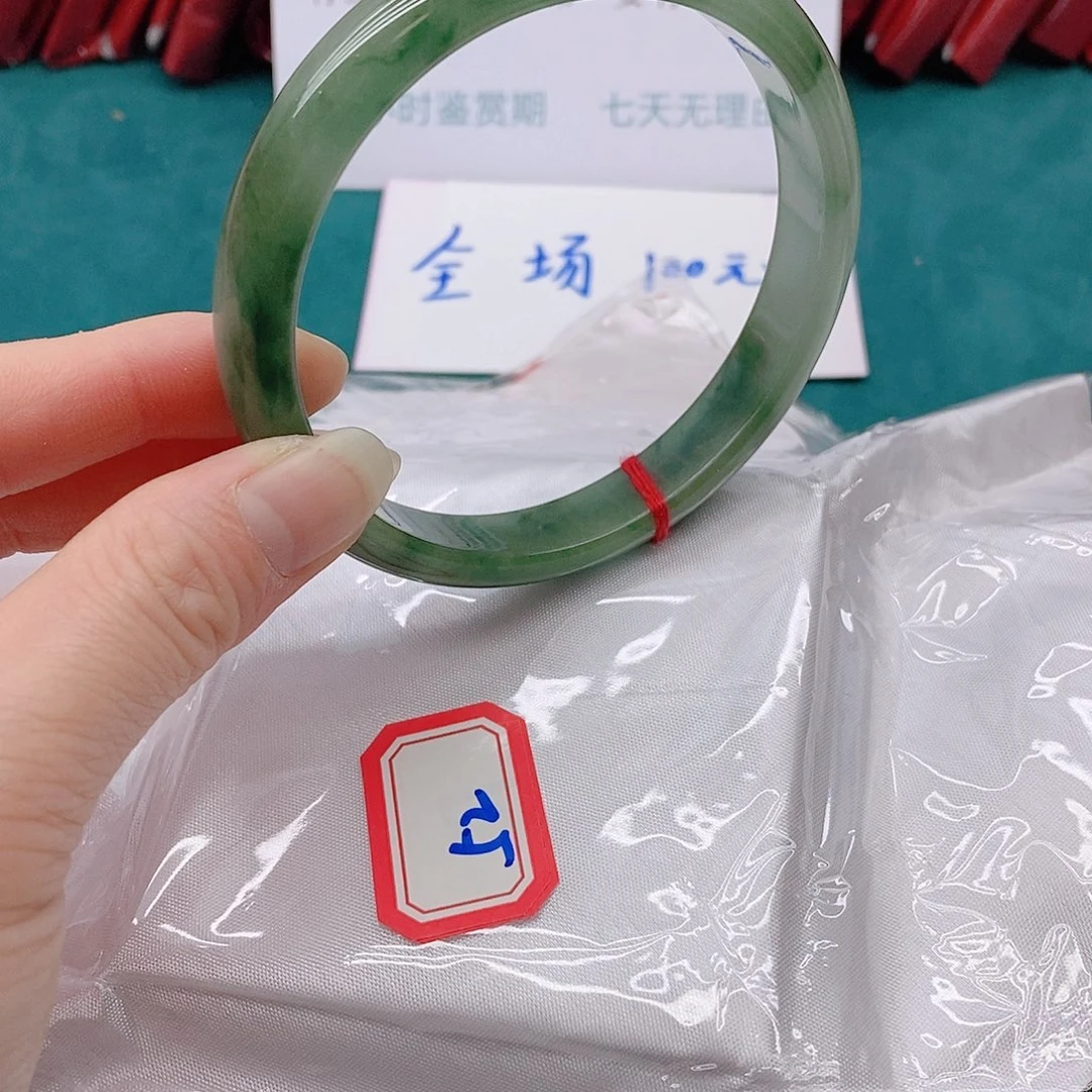 翡翠手镯未镶嵌元*圈522222222