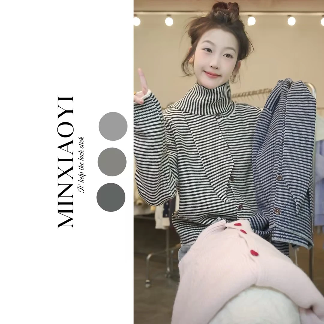 闵笑一斑马M790&设计款针织上衣女装