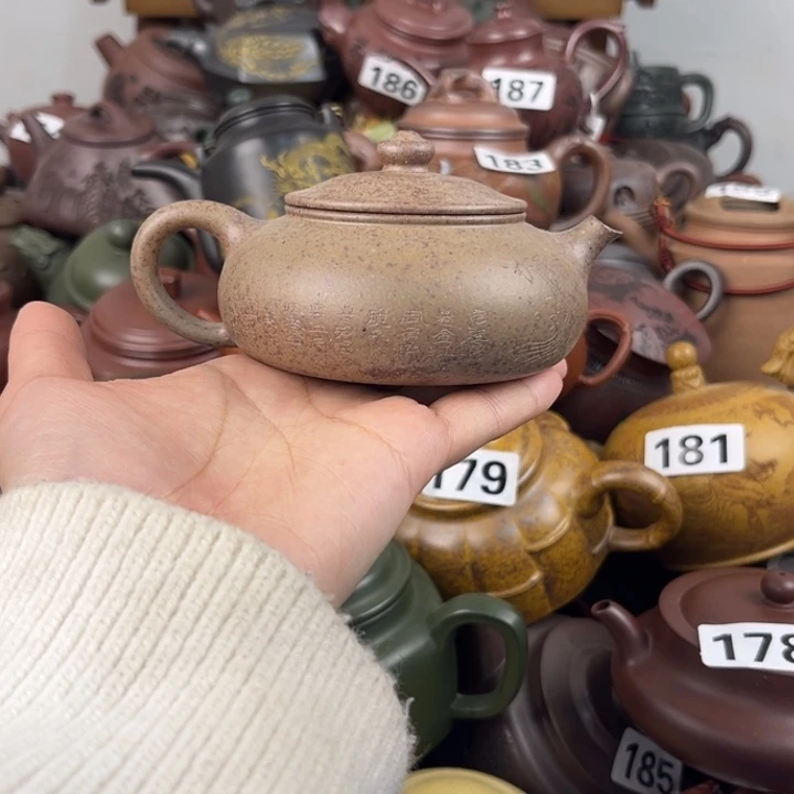 紫砂茶壶紫砂壶微瑕