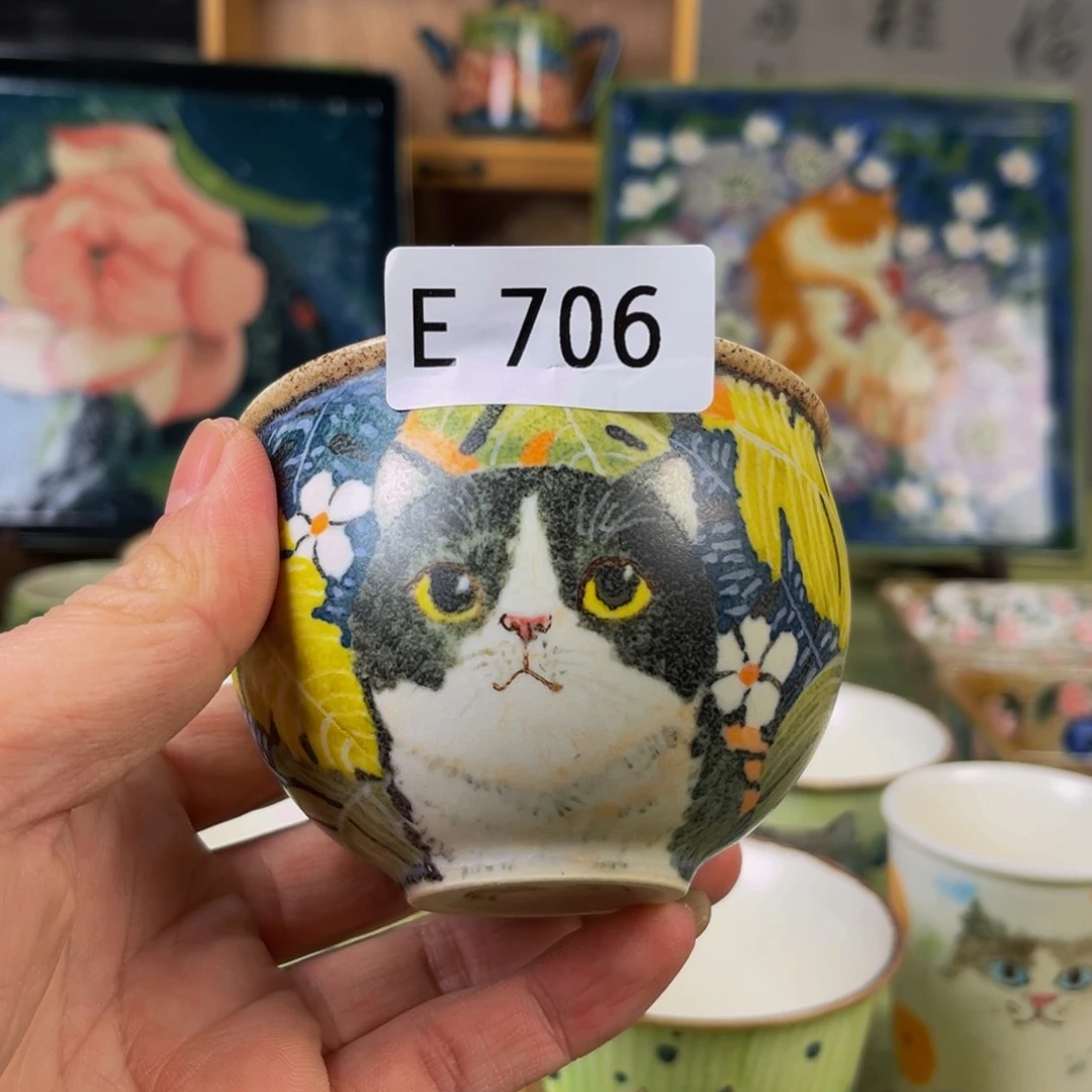 【闪购商品】摆件好****?桃园山房釉下五彩