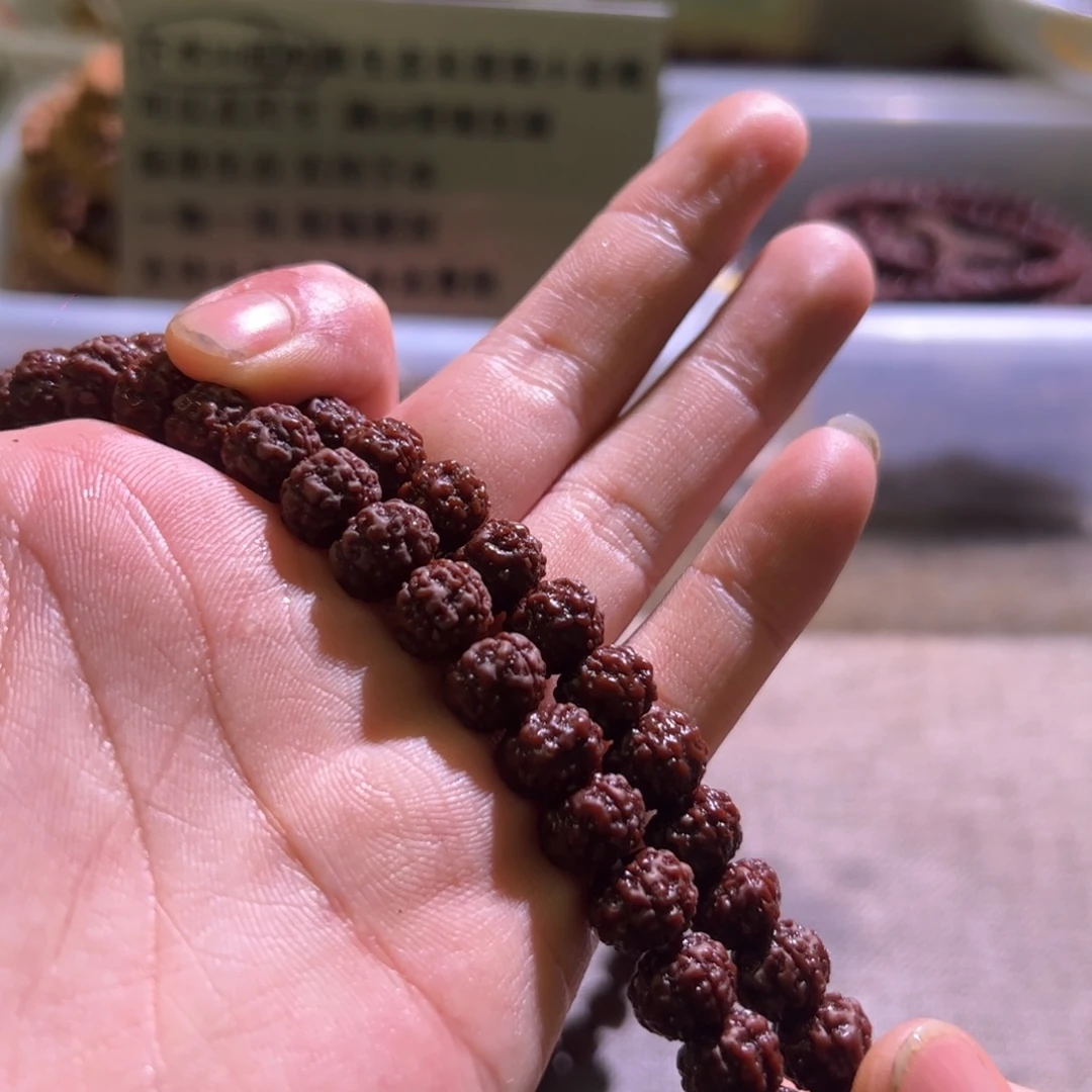 吊坠金刚菩提树魔10.2mm