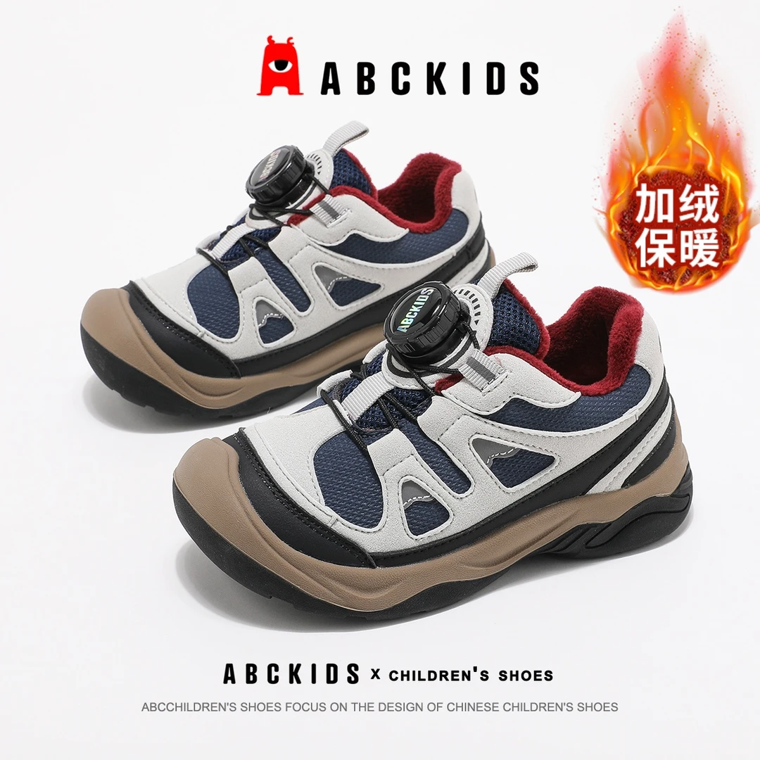 Abckids儿童运动鞋男童加绒保暖棉鞋冬季新款女童户外防寒休闲鞋