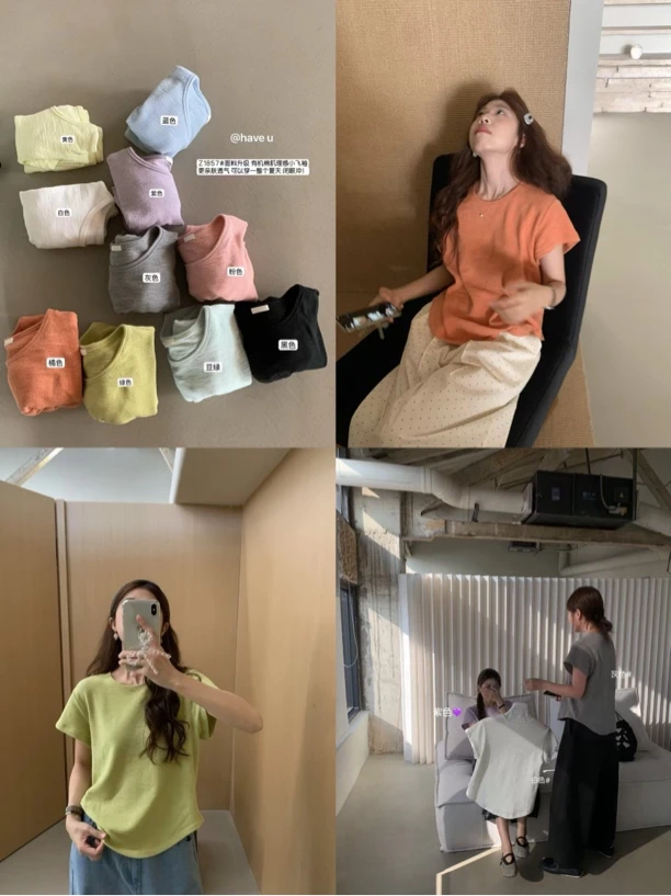 会呼吸的小飞袖z1857