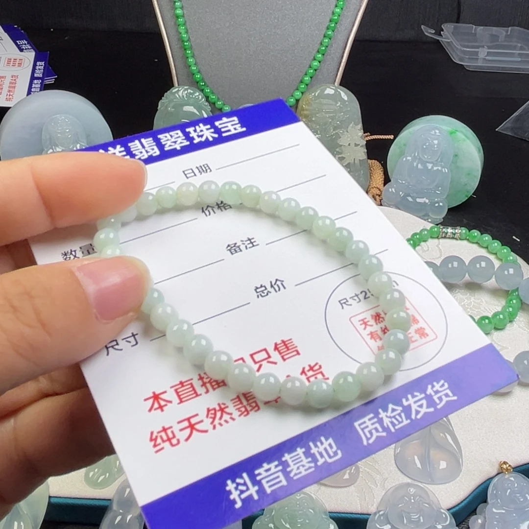 翡翠未镶嵌颈饰手串