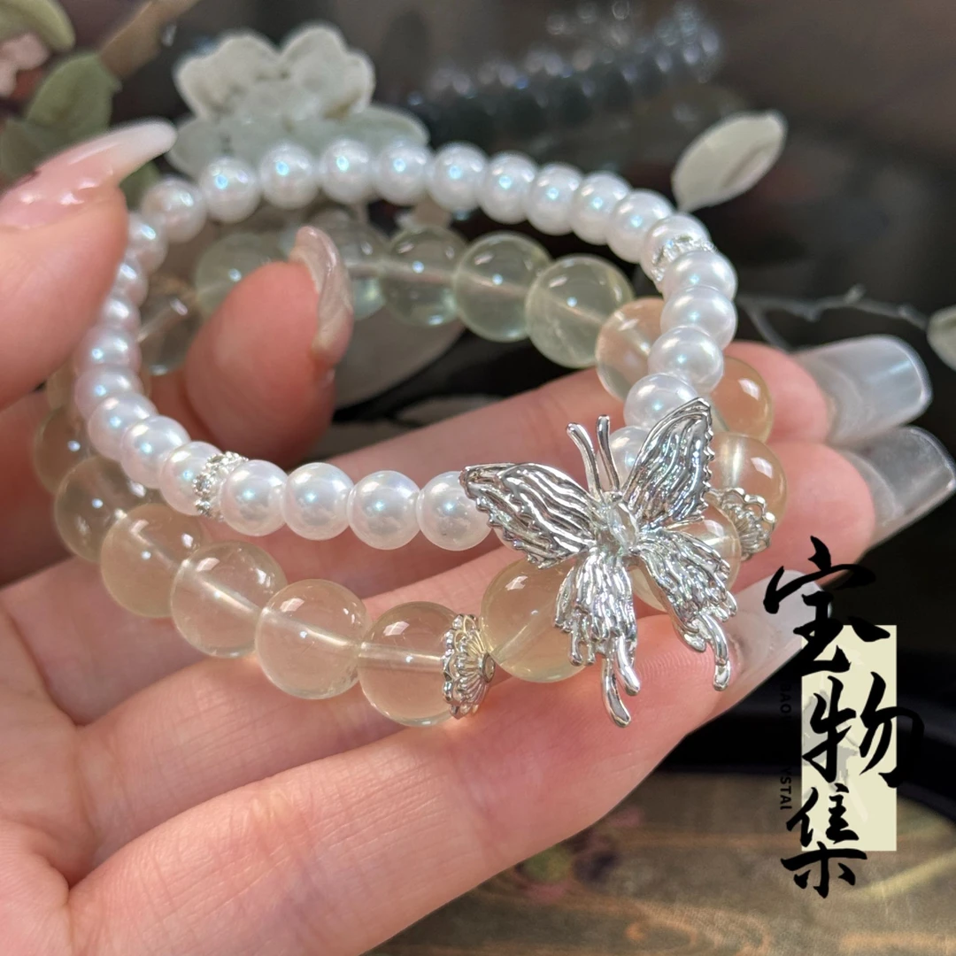 【宝物集】黄水晶蝴蝶双圈 034