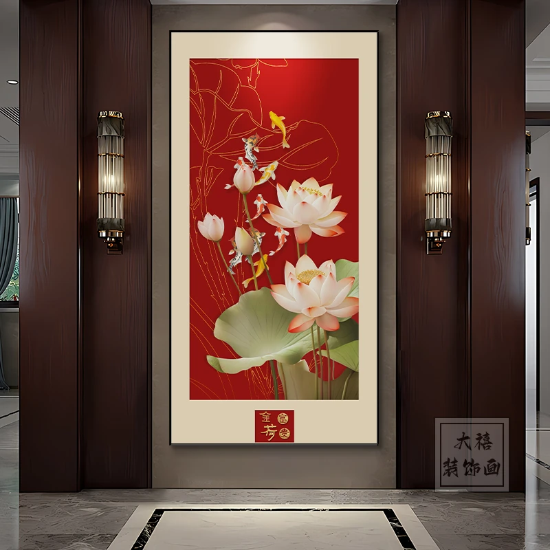 高档玄关装饰画壁画新九鱼挂画金荷花富贵入户门过竖版走廊墙壁画