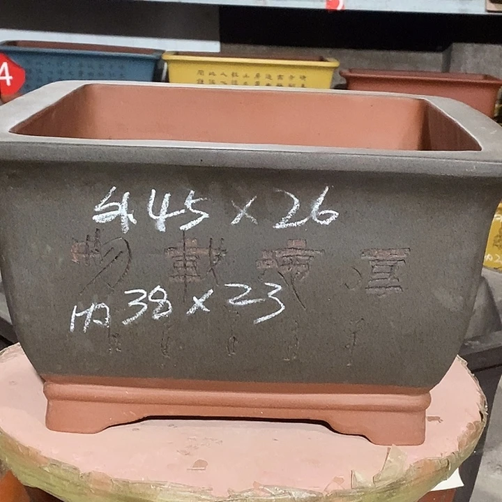 紫砂花盆花盆紫砂