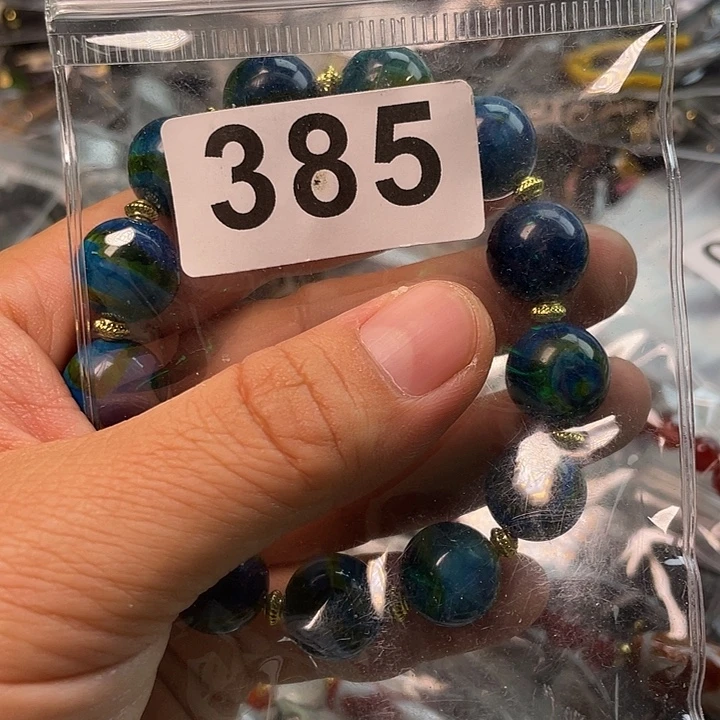 玛瑙/玉髓未镶嵌1