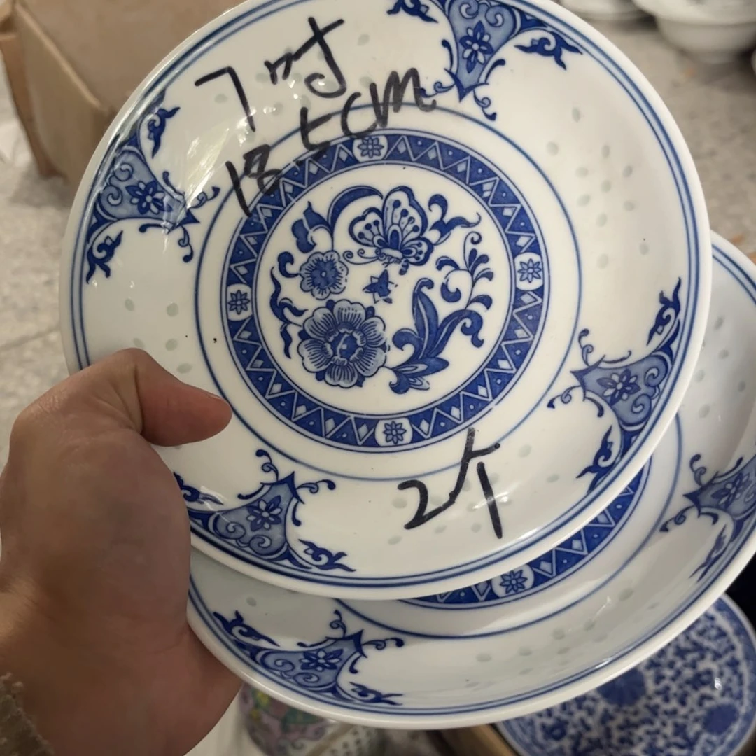 碗景德镇高温细白瓷