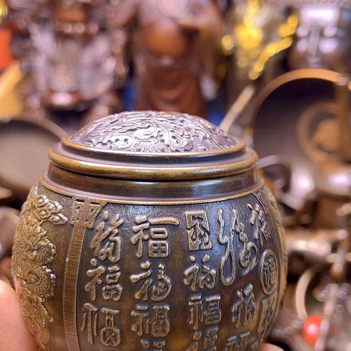 铜888888888888888888888