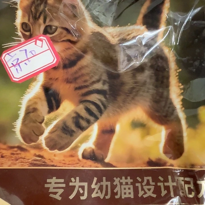 漏。