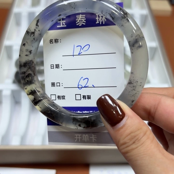 未镶嵌岫玉手镯天然