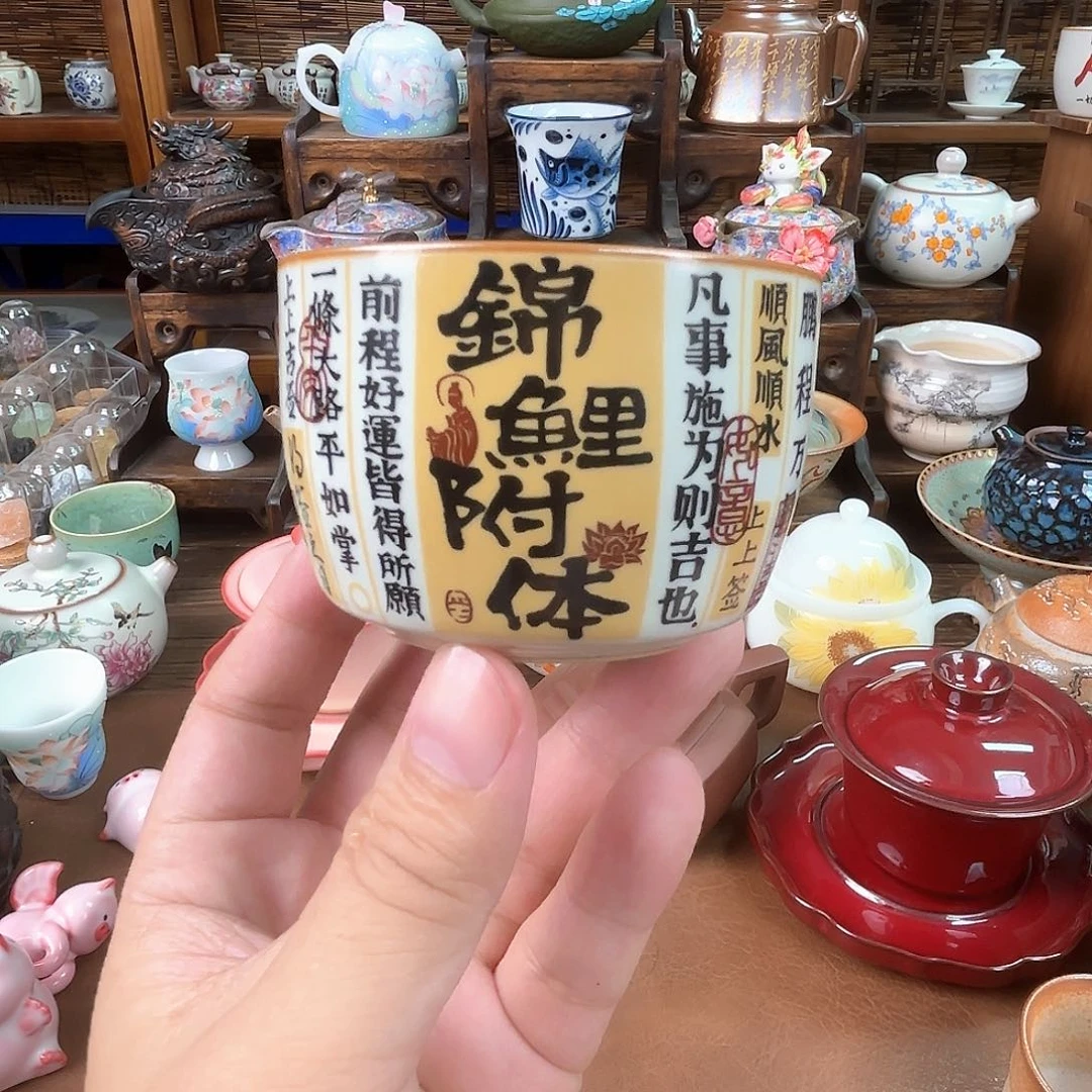 杯子杯子杯子杯子杯子杯子杯子