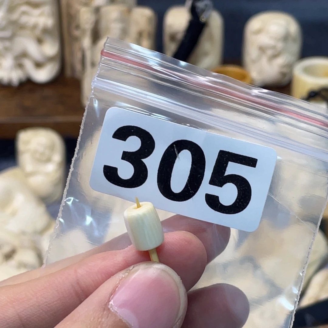 猛犸象牙手串/手链/手镯305