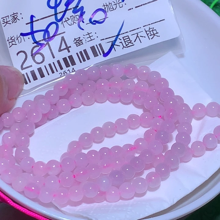 珍***人翡翠未镶嵌颈饰不会