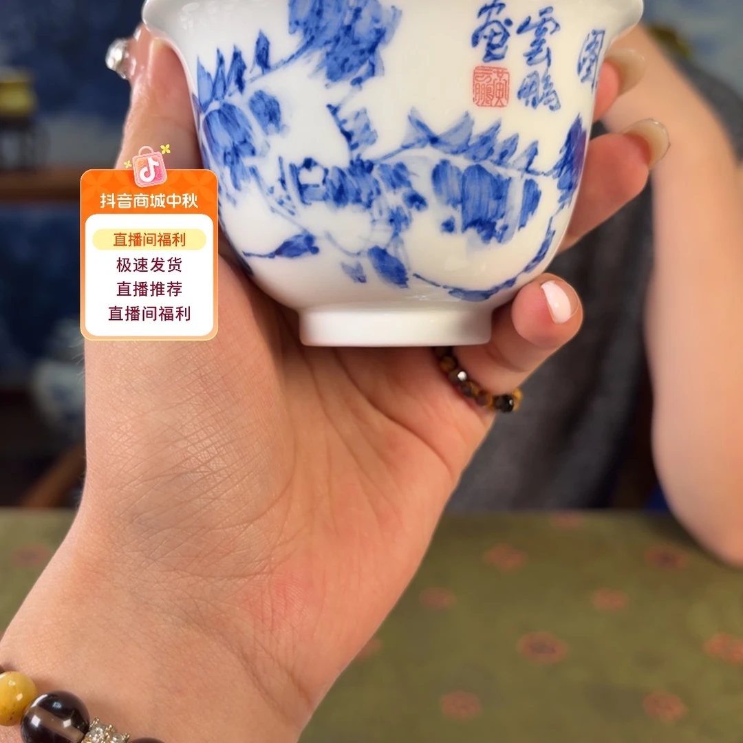 九鸣九鸣九九九九九九九九九