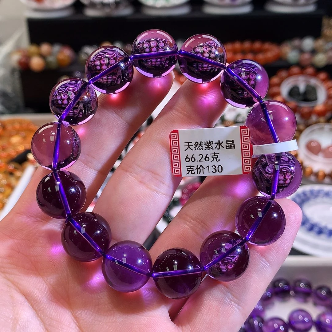 未镶嵌水晶手链15+巴西紫中紫