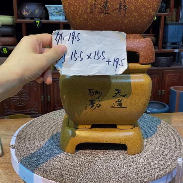贾***˗紫砂花盆紫砂紫砂