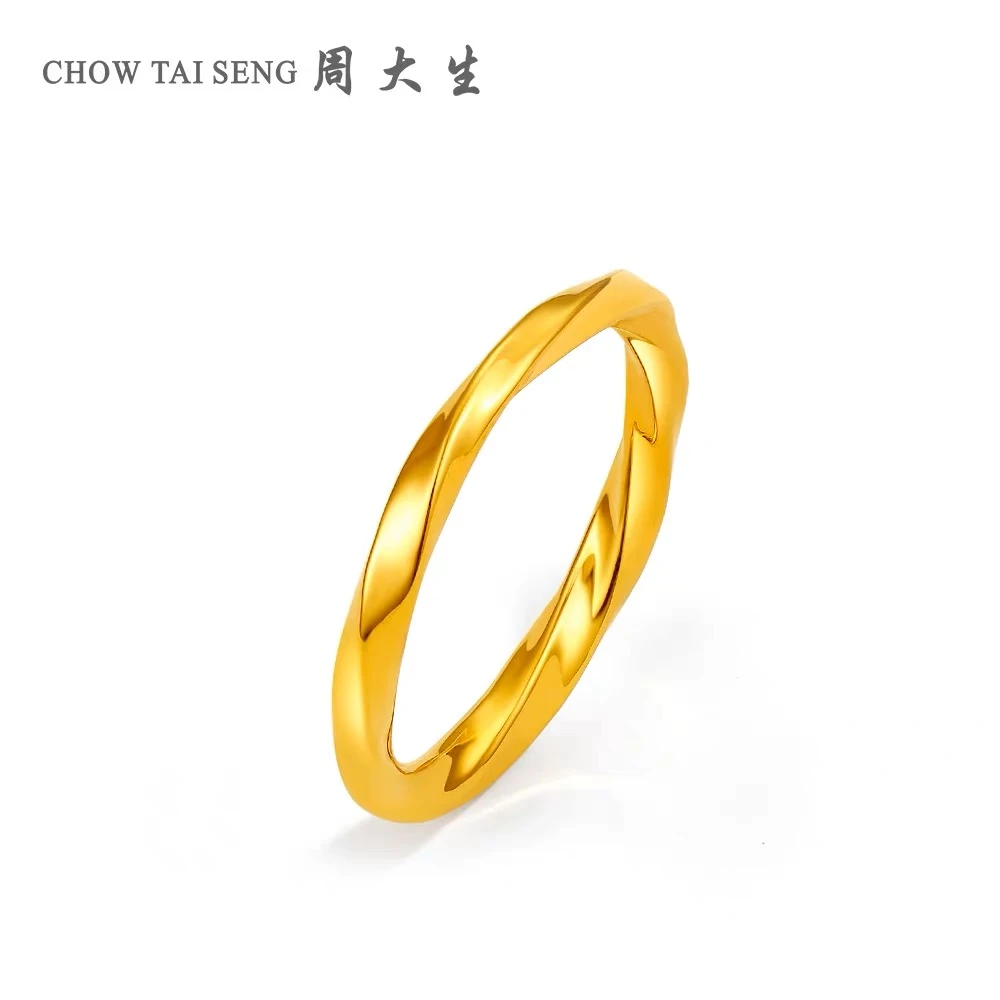 周大生足金莫比乌斯环爱循环黄金戒指送女友礼物精致