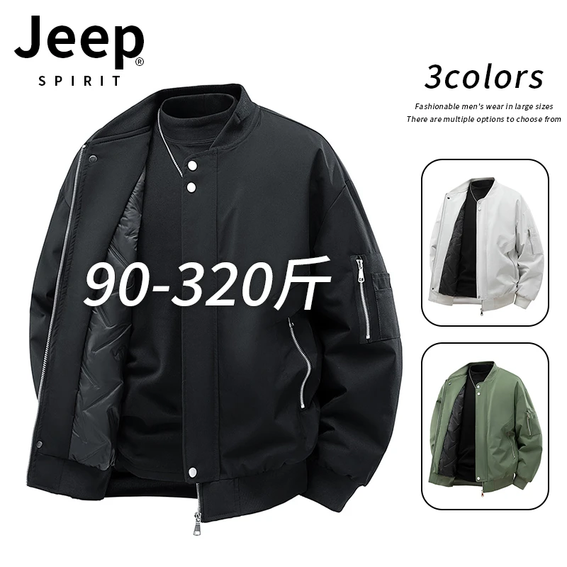 JEEPSPIRIT吉普加棉外套男士秋冬季新款大码加肥百搭宽松保暖夹克