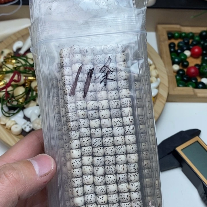 星月菩提手串特价处理11条