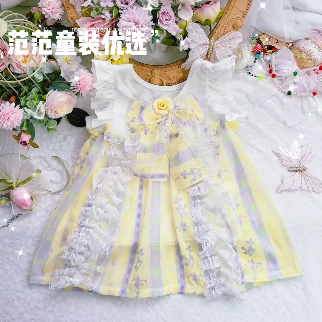 【范范童装优选】女童仙女夏季【向日葵】上衣25167