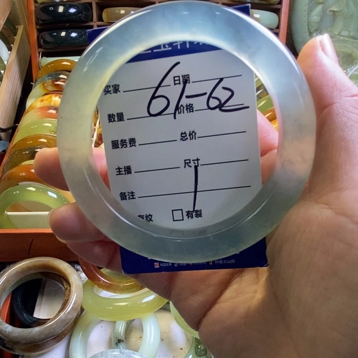 緣***分未镶嵌蛇纹石玉手镯