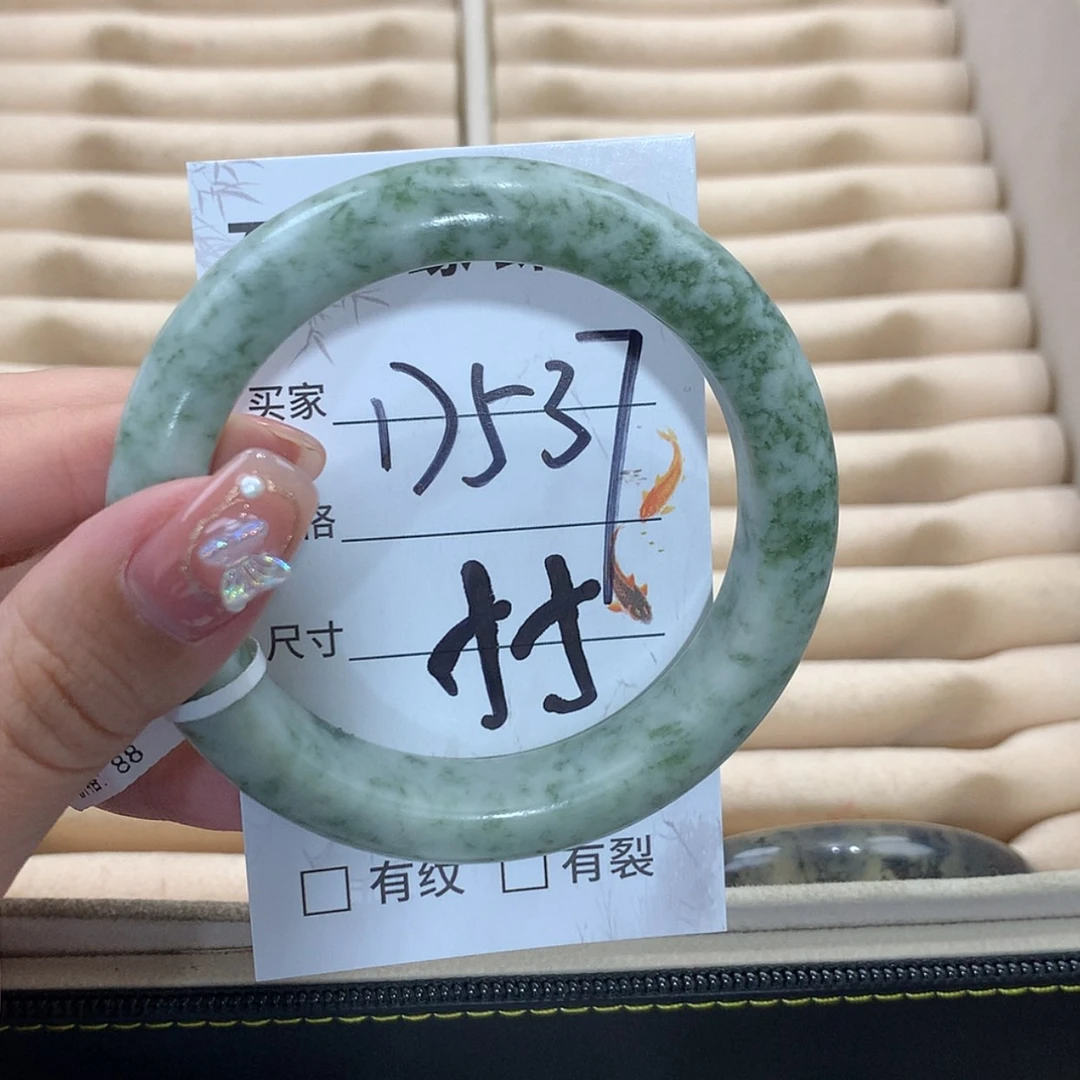 【闪购商品】未镶嵌蛇纹石玉手镯