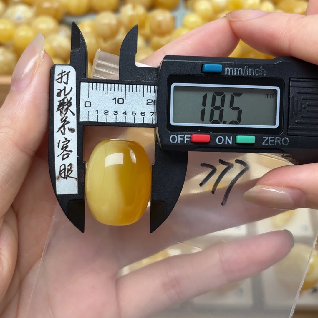 蜜蜡未镶嵌裸石蜜蜡
