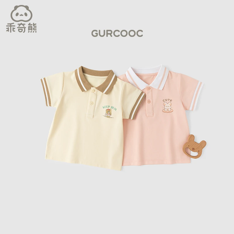 【断码女宝T恤】甜美女童女宝宝外穿透气亲肤舒适夏季薄款短袖上衣