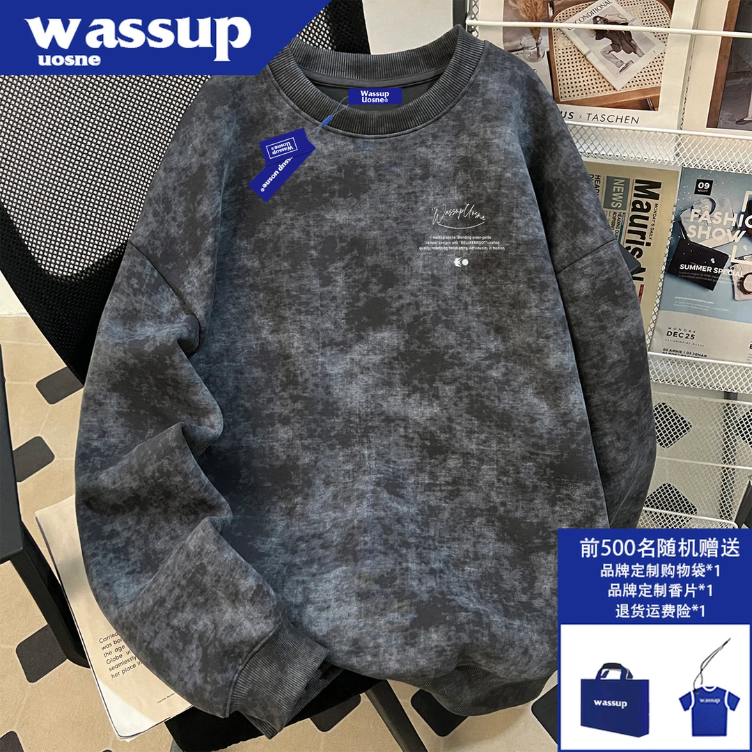 WASSUP UOSNE重磅蜡染圆领卫衣男秋季ins百搭宽松挺阔高级感外套