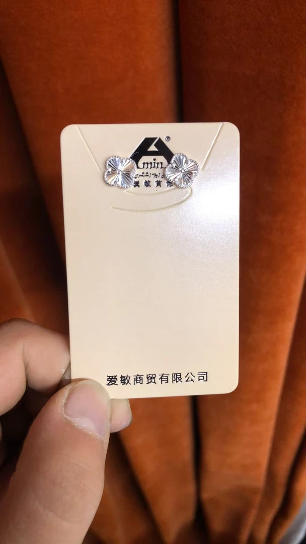 足银耳饰 爱民纯银首饰耳环281310