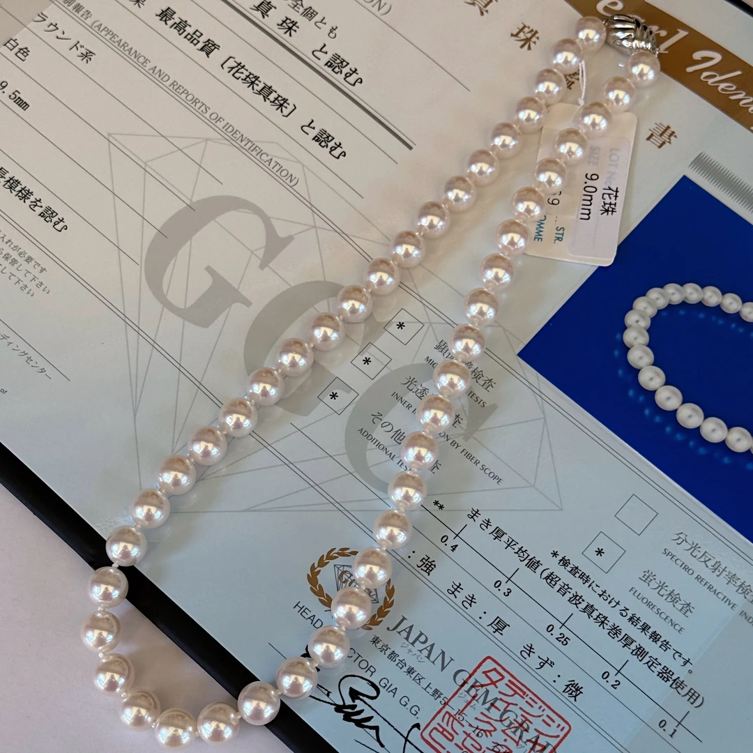 【小彤专属】【花珠】9-10mm海水akoya日本GGC大证花珠满串RY8240