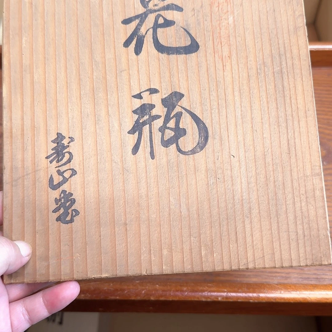 吖***紫砂啦啦啦啦啦啦啦啦啦啦