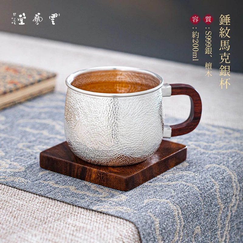 芸术云艺堂 足银999纯手工一张打中式家用茶具马克杯圆形茶水银杯