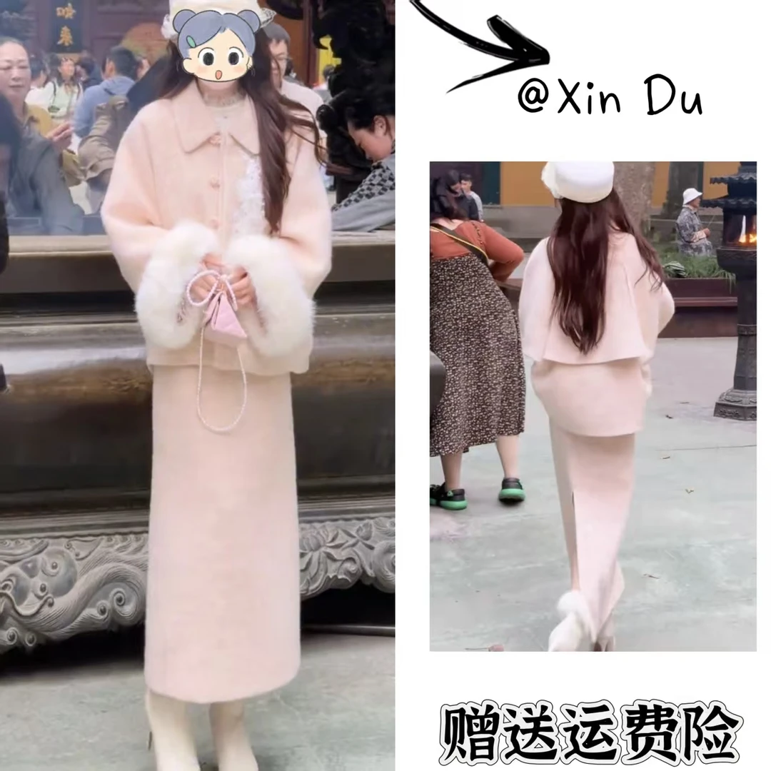 2025秋冬季新款时尚显瘦气质女士网红洋气两件套百搭款D24022