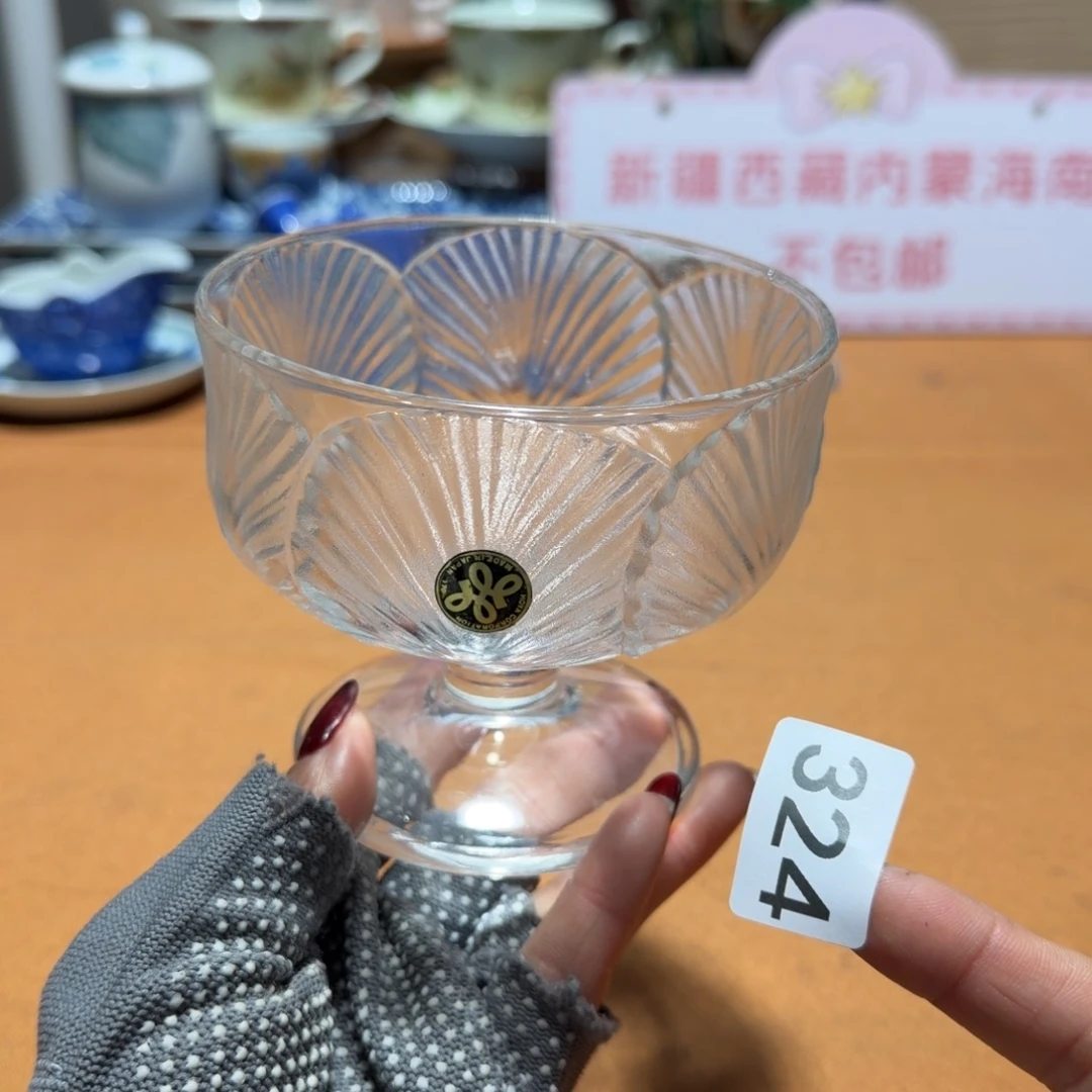 瓷片【陶瓷闪购商品】水晶