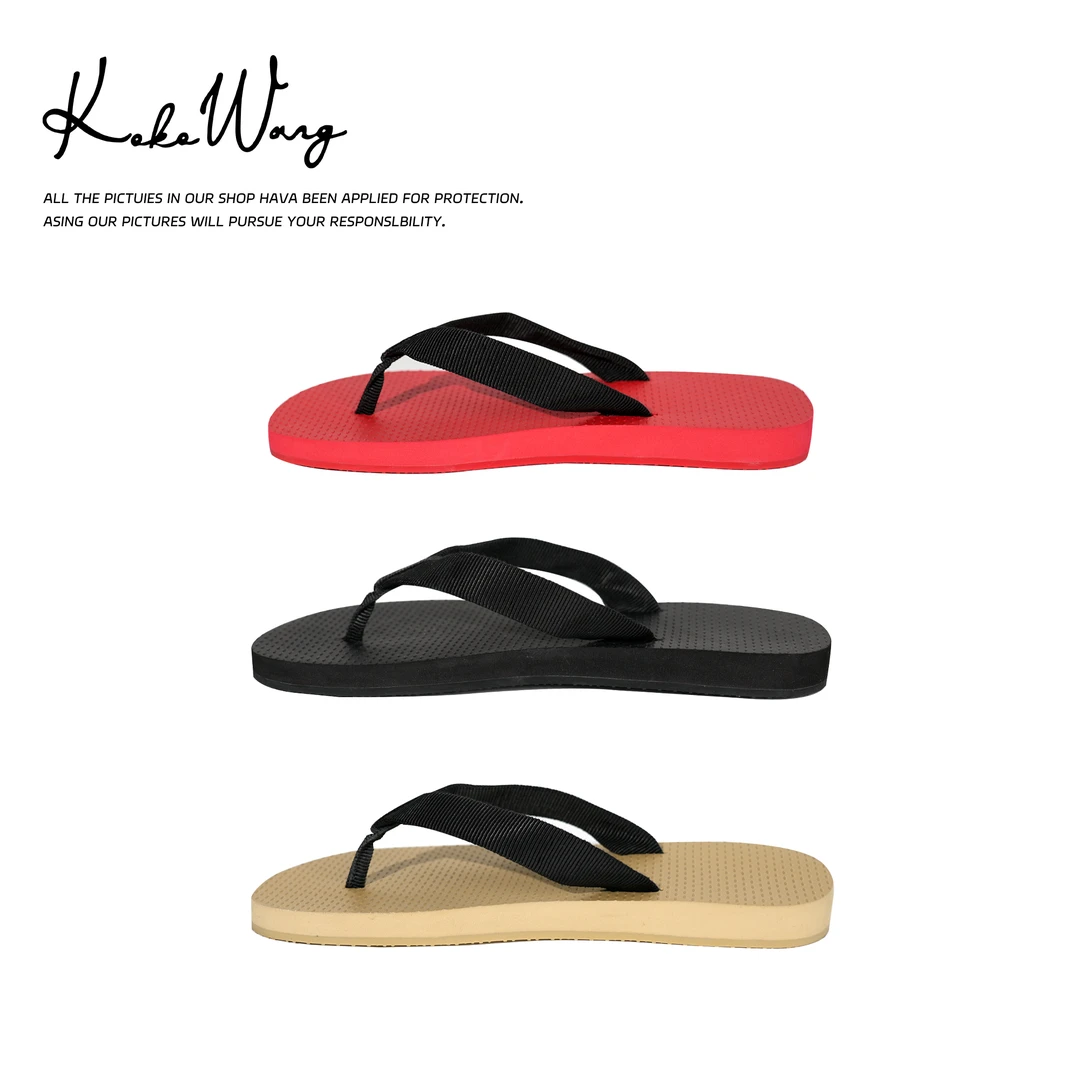 KOKOWANG新款舒适软底防滑百搭休闲夹趾人字拖鞋 511475C14X20