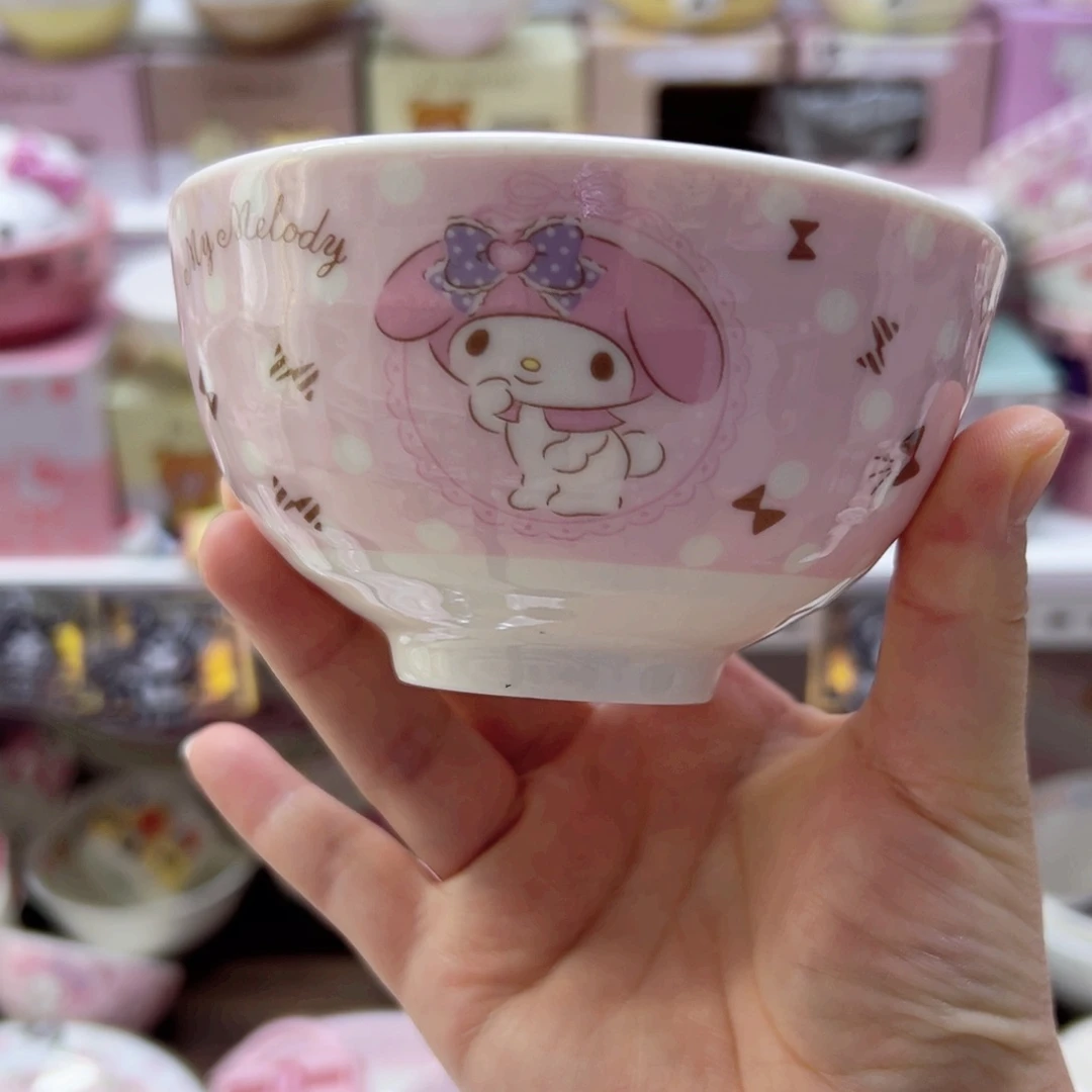 陶瓷制品偏远地区不包邮微瑕