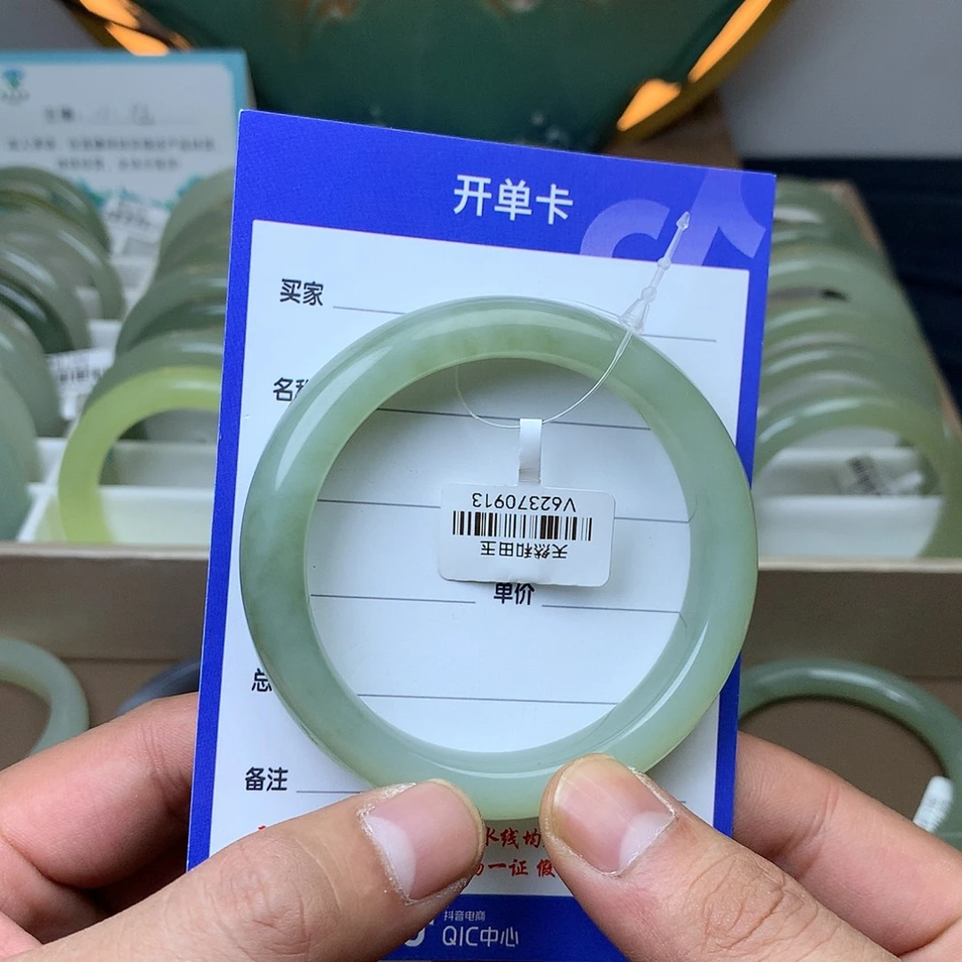 和田玉未镶嵌手镯57福利