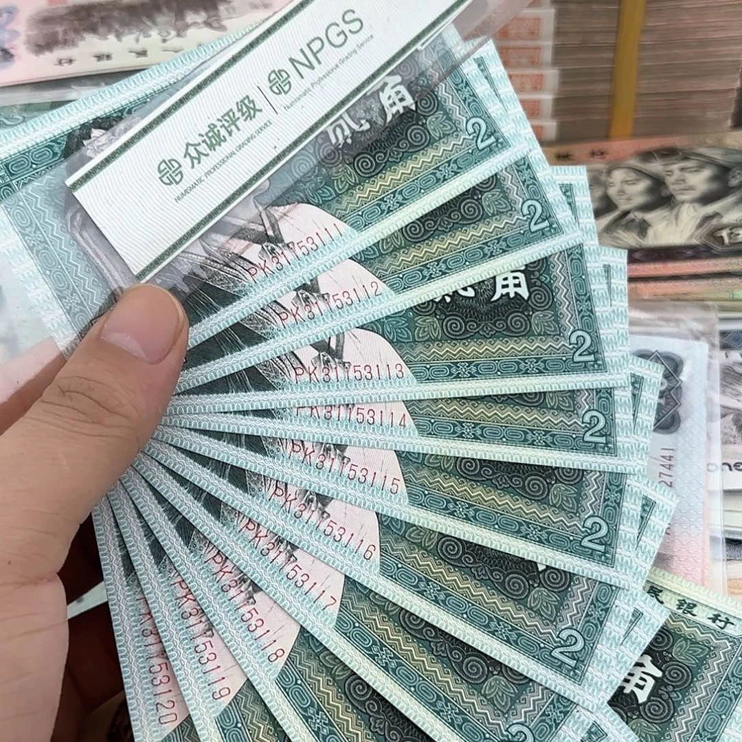 8002豹子号标十不带47，111